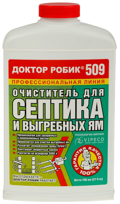 Купить цена бактерии для септика в Красноярске
