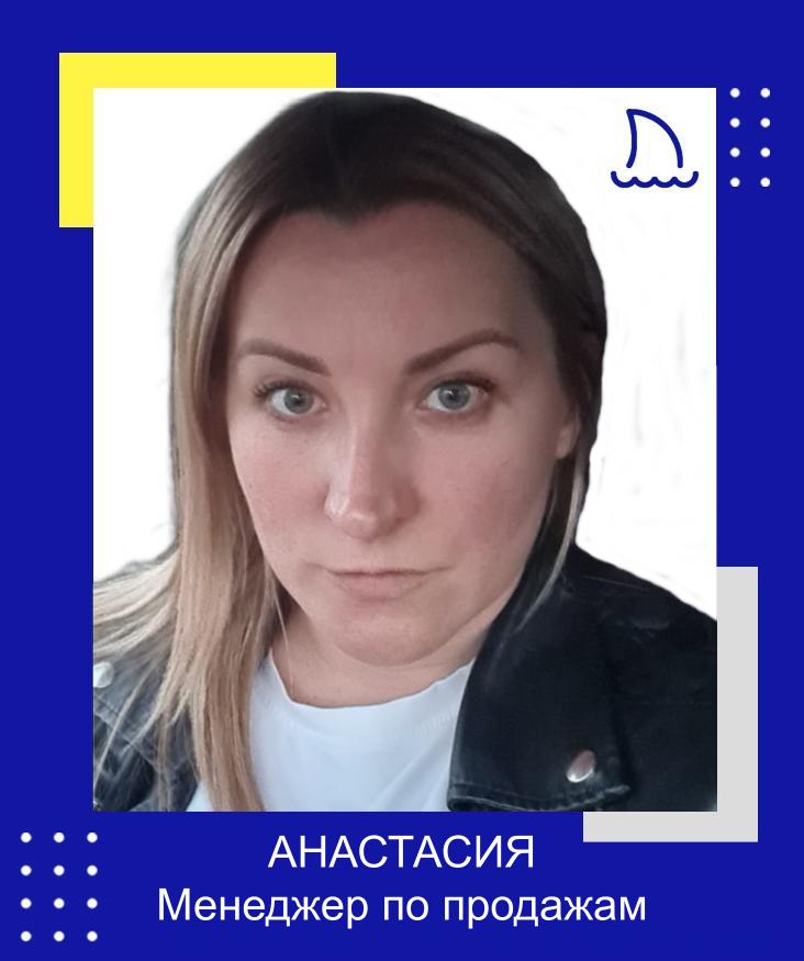 3 Продавец btl агентства Акула в г. Старая