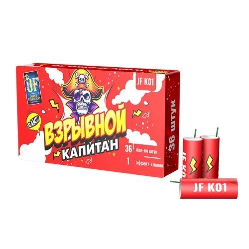 Салют Петарда Взрывной капитан (36 шт) JF K01 , Джокер