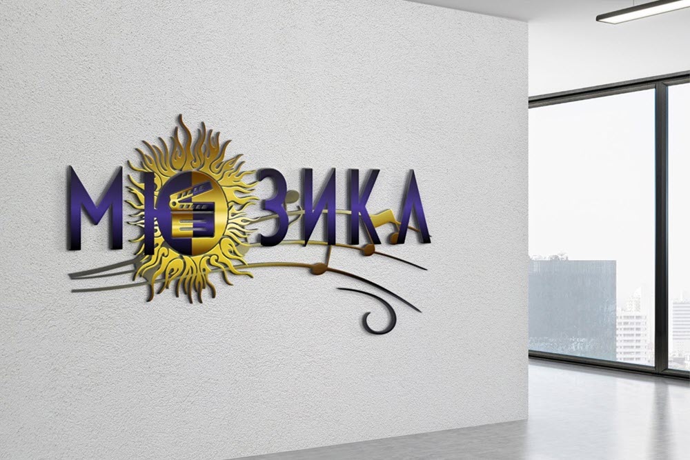 Создание логотипа Минусинск | Разработка логотипа Минусинск 