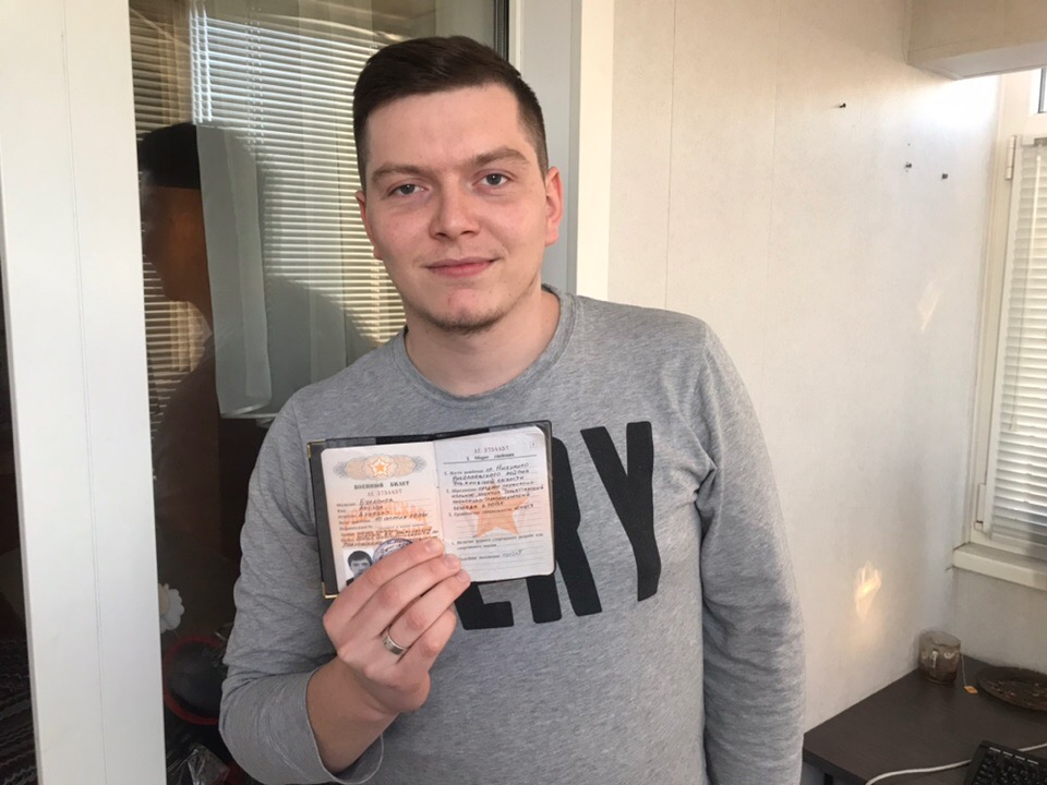 Отсрочка | Защита прав призывников