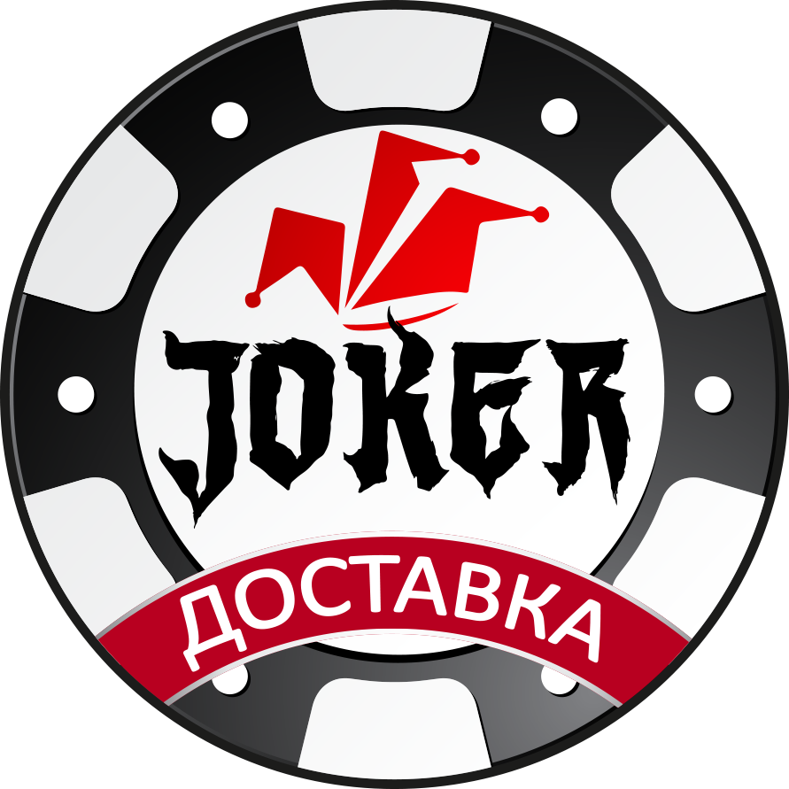 Joker Назарово - Доставка