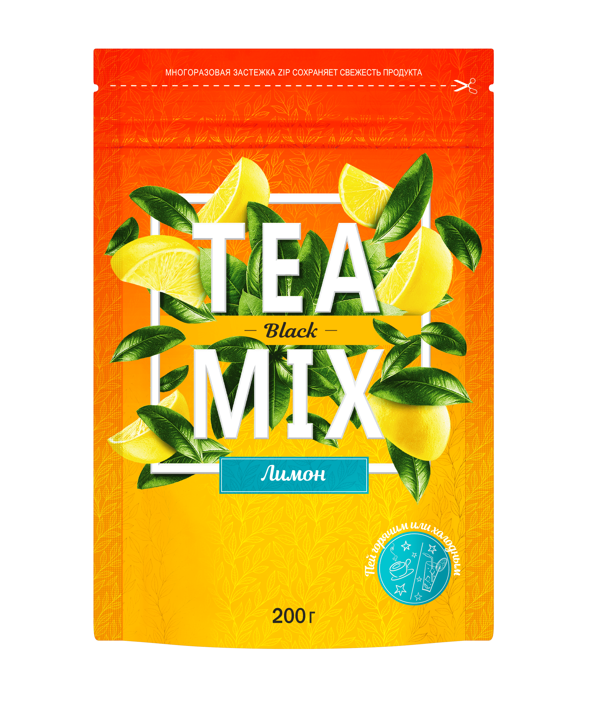Картинка Напиток гранулированный TEAMIX Черный чай с лимоном