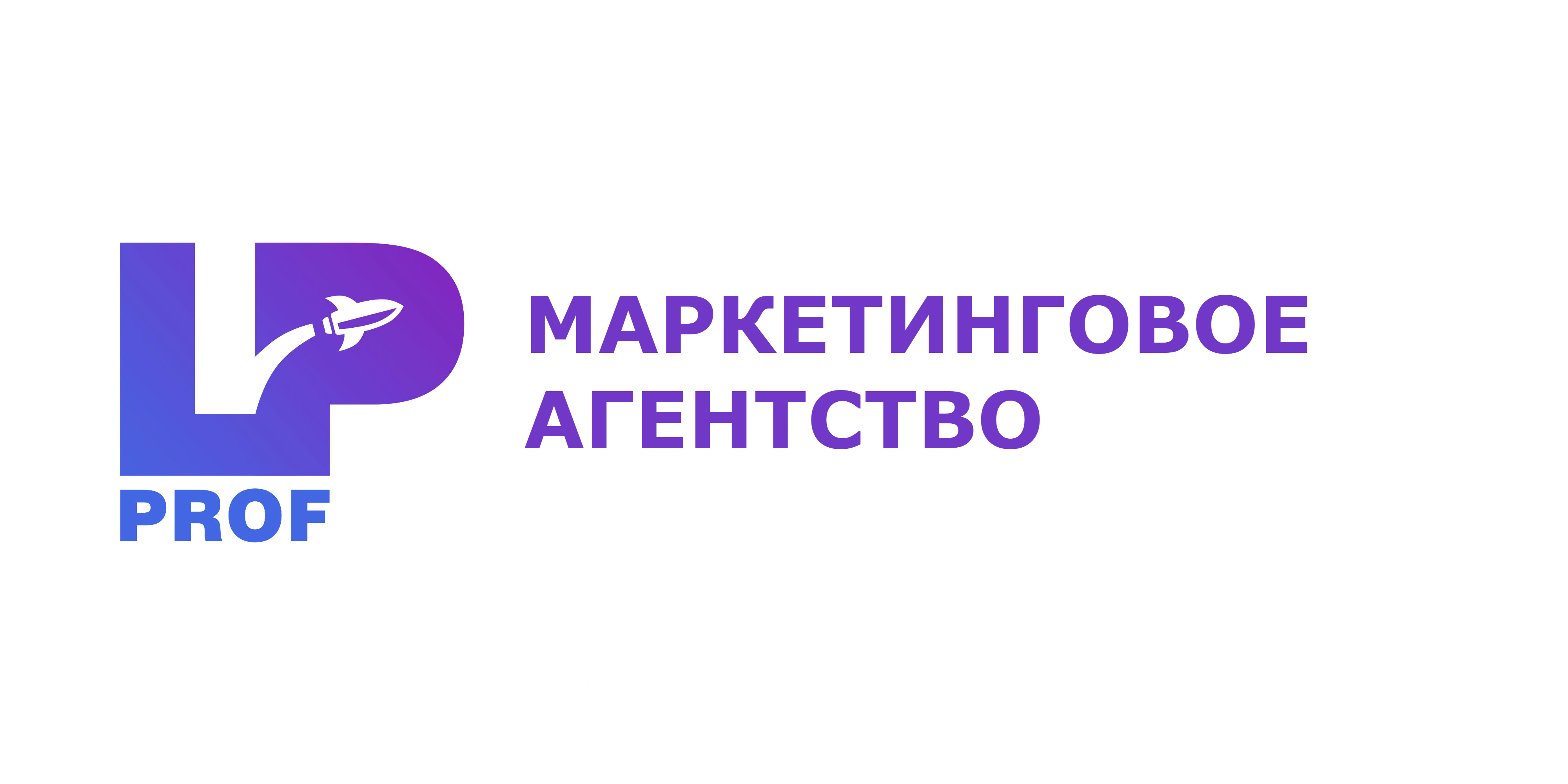 Что такое мультилендинг? | Блог LP-PROF