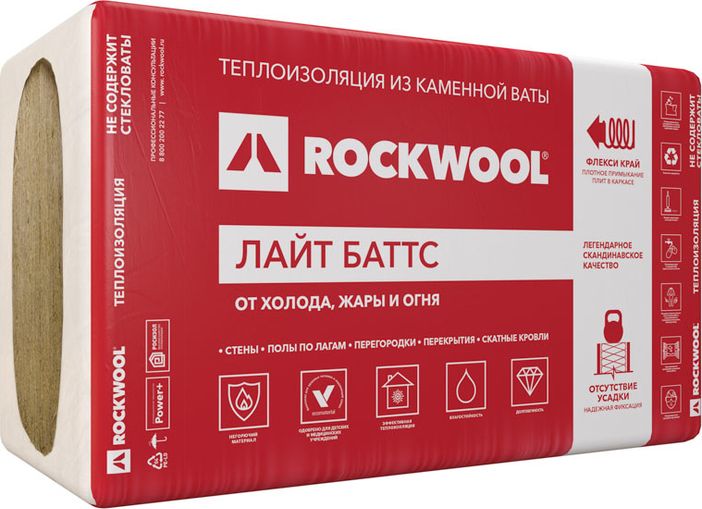 Утеплитель RockWool Лайт Баттс плита 50х600х1000 мм 6 м² 0,3 м³, 10 шт