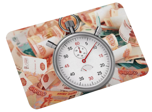 Банкротство физ Лиц.Липецк уберем долг по расписке Банкротство физ Лиц.Липецк арбитражные упровляющие 48