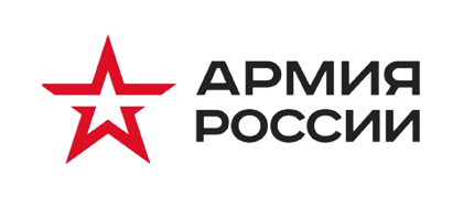 Скидки магазина Армия России