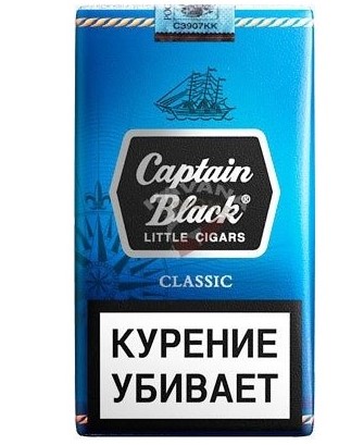 Купить недорого сигариллы Captain Black в Волгограде