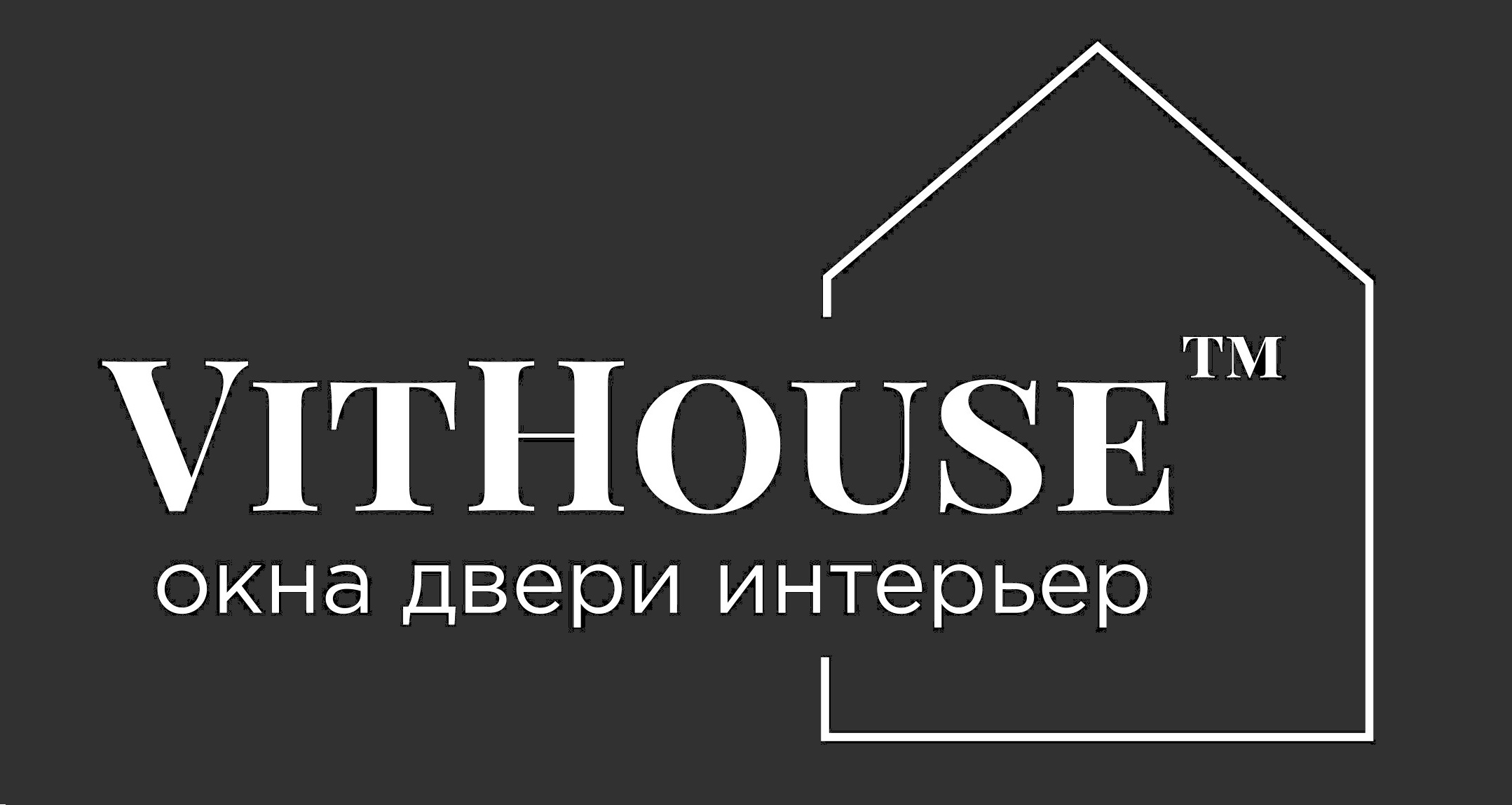 vithouse