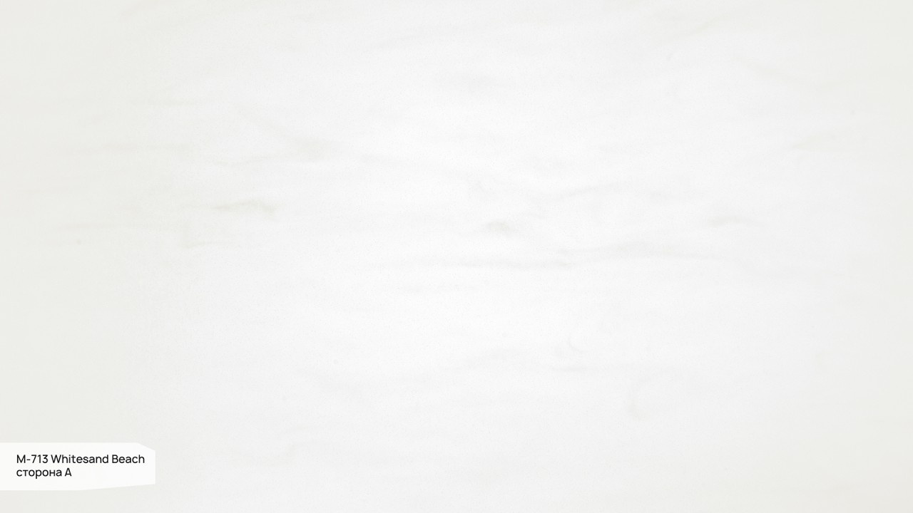 Столешница из искусственного камня Grandex Whitesand Beach M-713 A