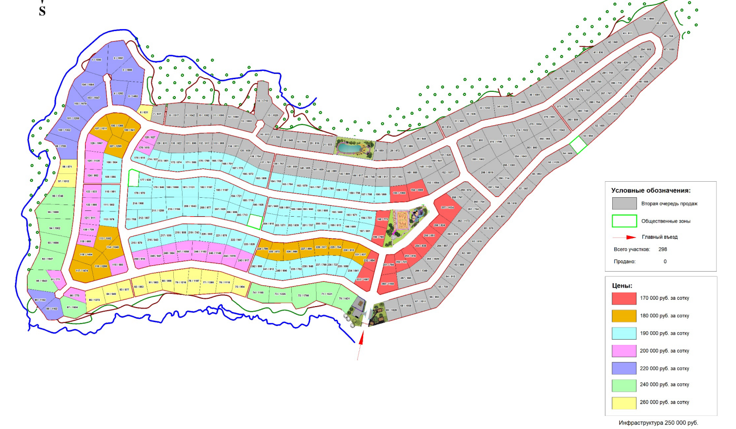 КП Черешневый лес | Официальный сайт