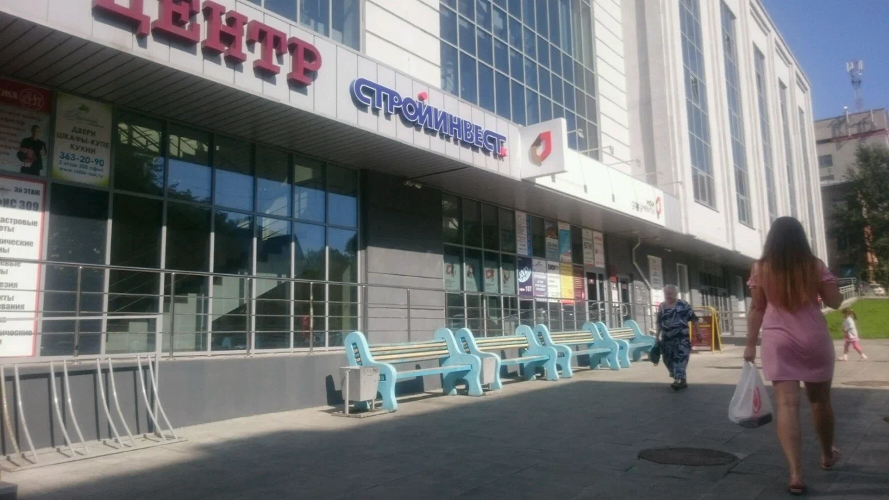 МФЦ в Новосибирске регистрация залога недвижимости