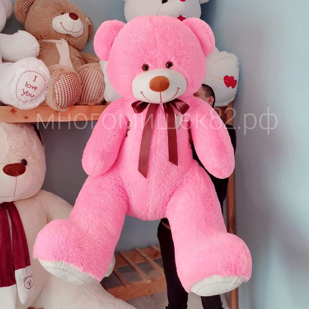 Медведь Love 180см розовый купить 