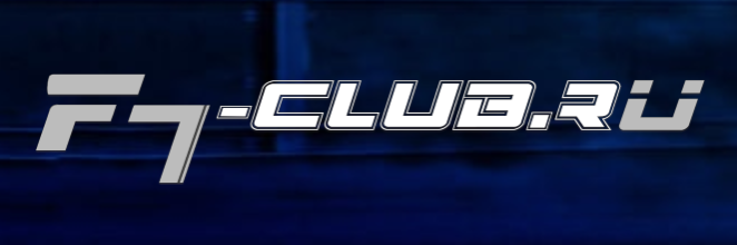 Haval F7 club