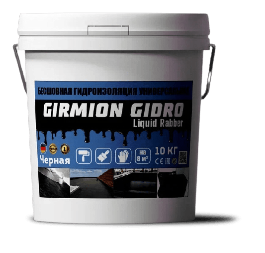 гирмион гидро гидроизоляция гирмион гидро
