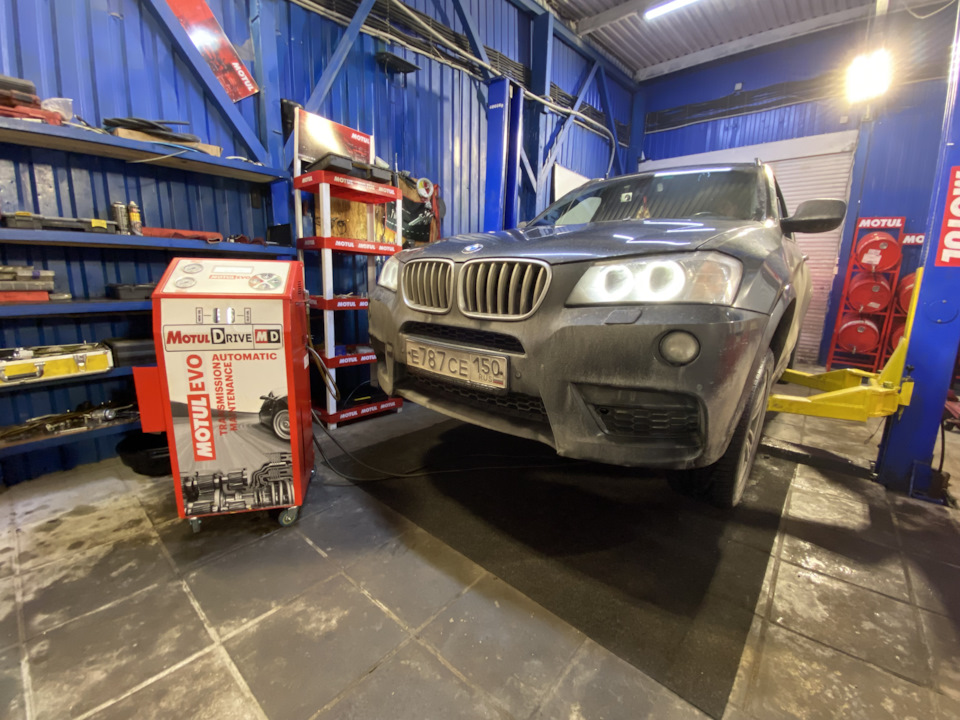 Кейс замена масла в АКПП на BMW X Серии 2012 г.в.
