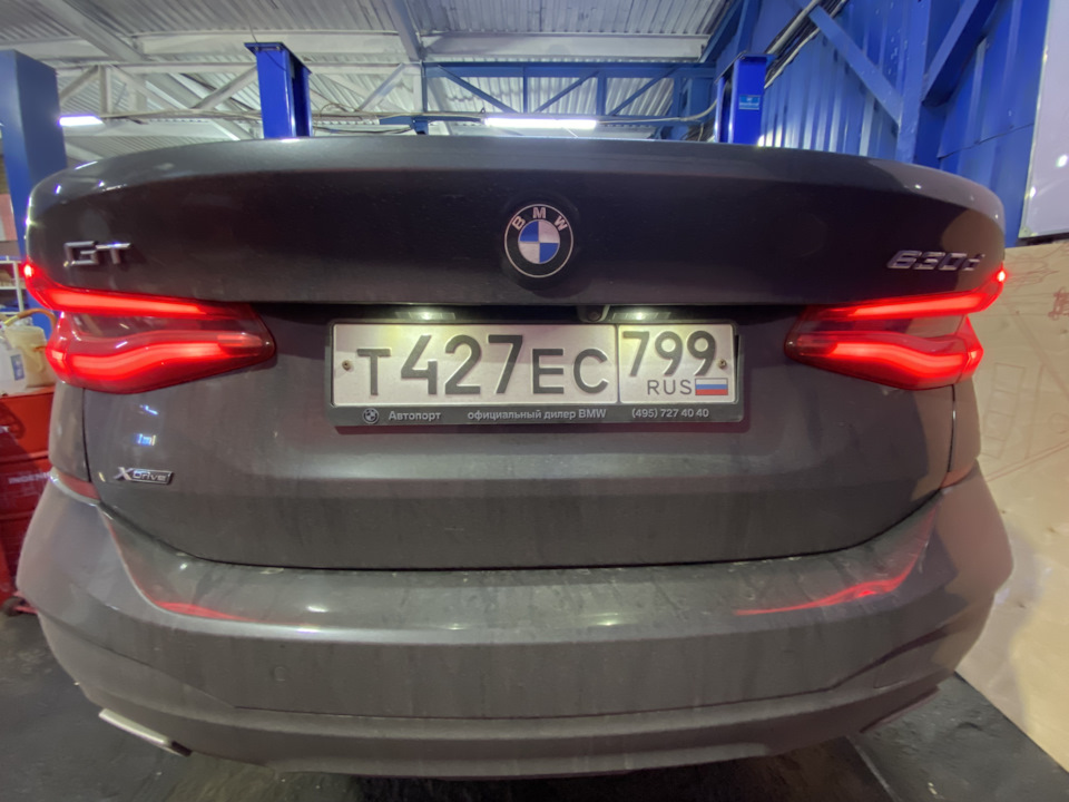 Замена масла в АКПП BMW 6 Серии