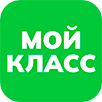 Мой класс - главная страница