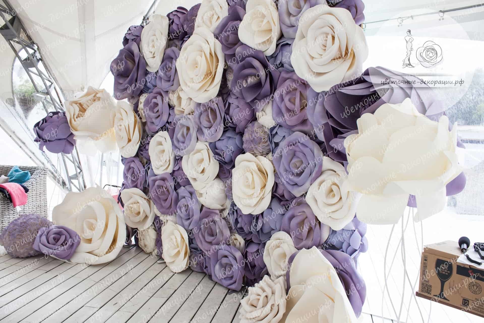Фотозона на свадьбу в аренду в фиолетовом цвете