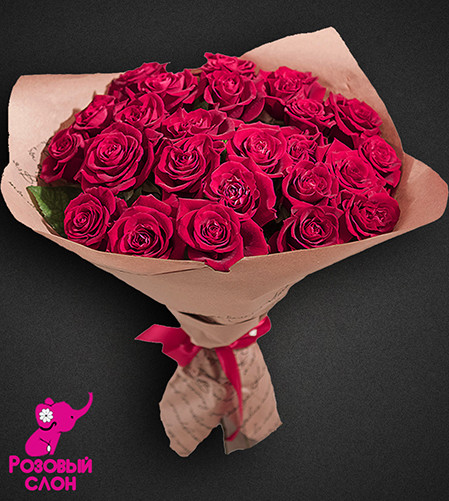 букет цветов из 25 роз