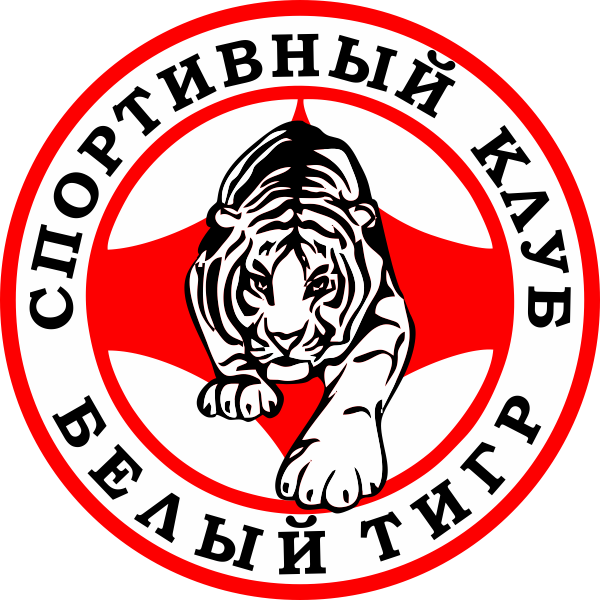 Киокусинкай каратэ в Липецке - спортивный клуб "Белый тигр" - логотип