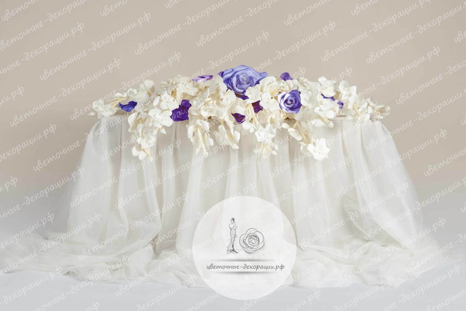 Оформление свадебного стола в фиолетовом и белом цвете