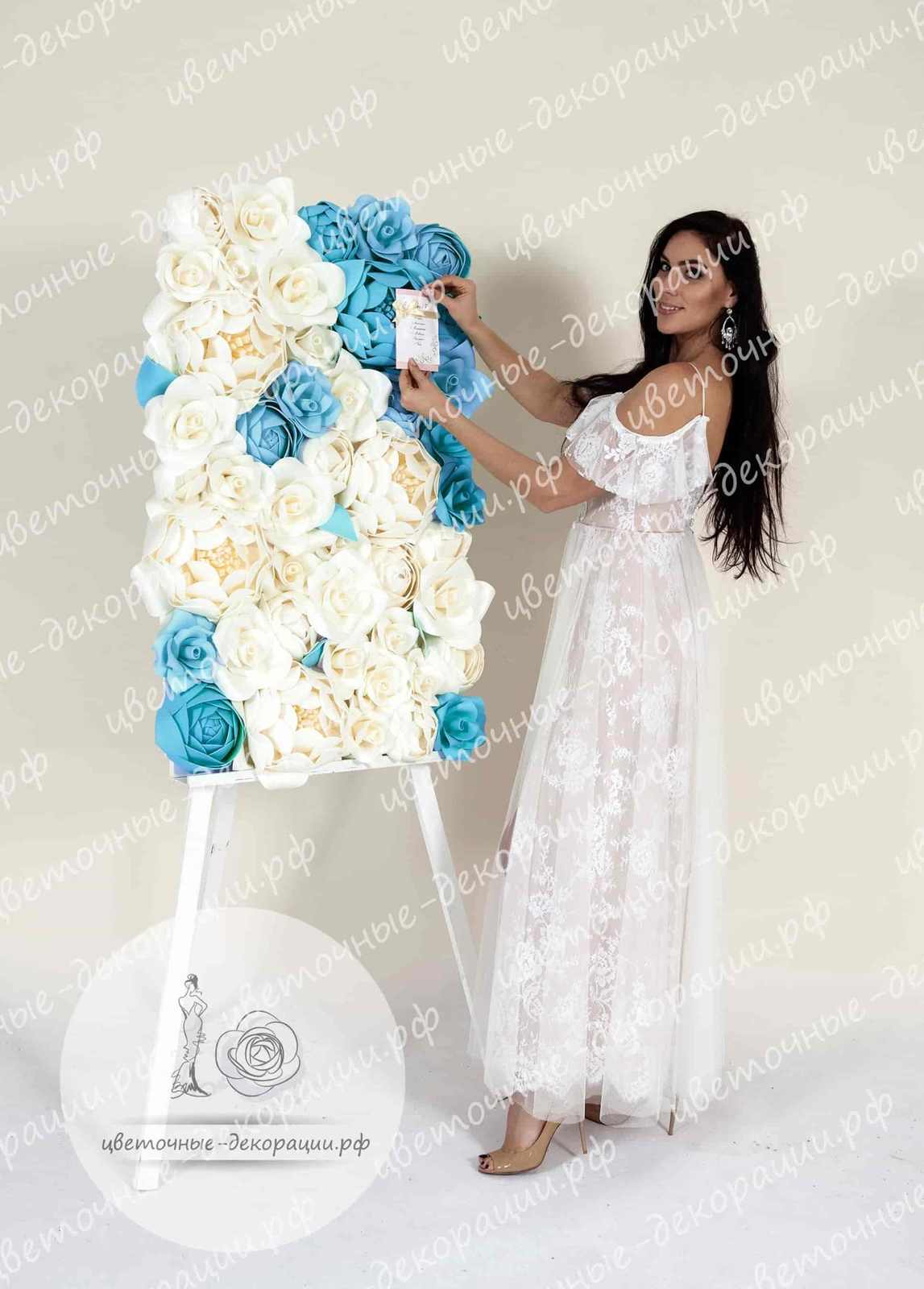 План рассадки на свадьбу в небесно-голубом цвете