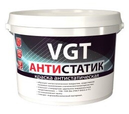 Каталог оттенков для красок и эмалей VGT