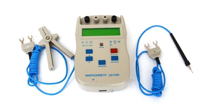 Проверка электролаборатории: измерение электрического сопротивления постоянному току.