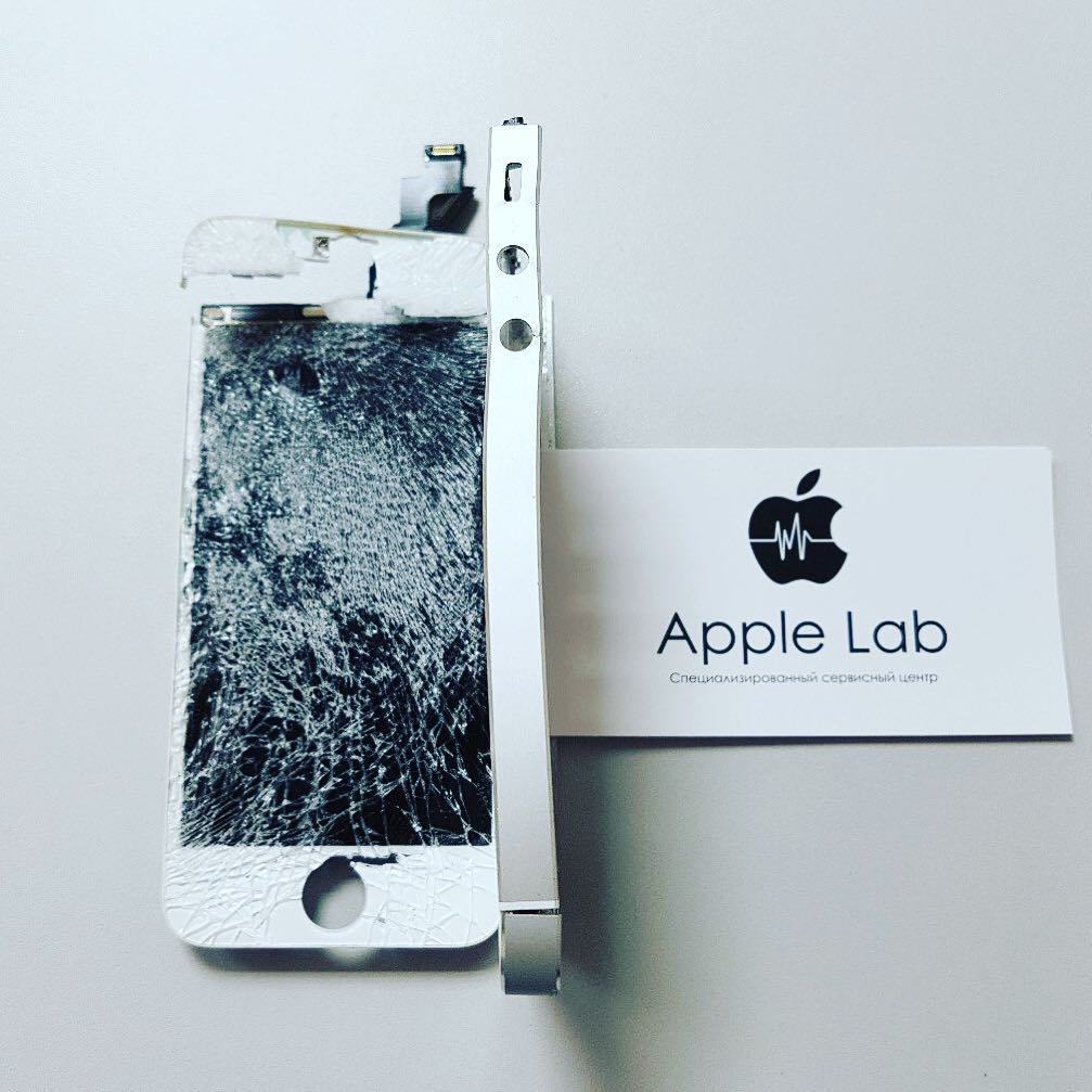 Айфон lab. Apple Lab. Iphone в Туле. Айфоны в Туле. Ремонт IPAD Тульская.